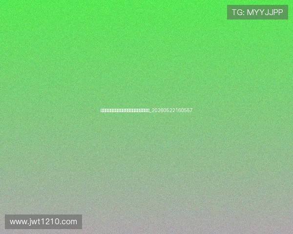姆巴佩最新动态:转会消息与赛季表现全解析_20260522160557 姆巴佩最新动态:转会消息与赛季表现全解析_20260522160557