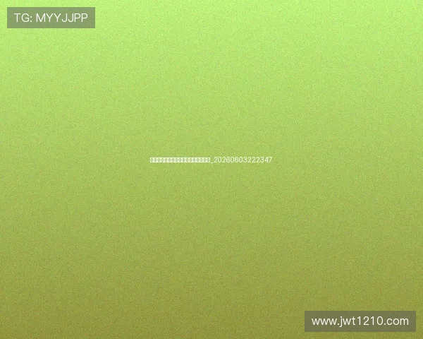 曼城社区贡献:足球俱乐部的社会责任_20260603222347 曼城社区贡献:足球俱乐部的社会责任_20260603222347